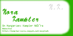 nora kampler business card